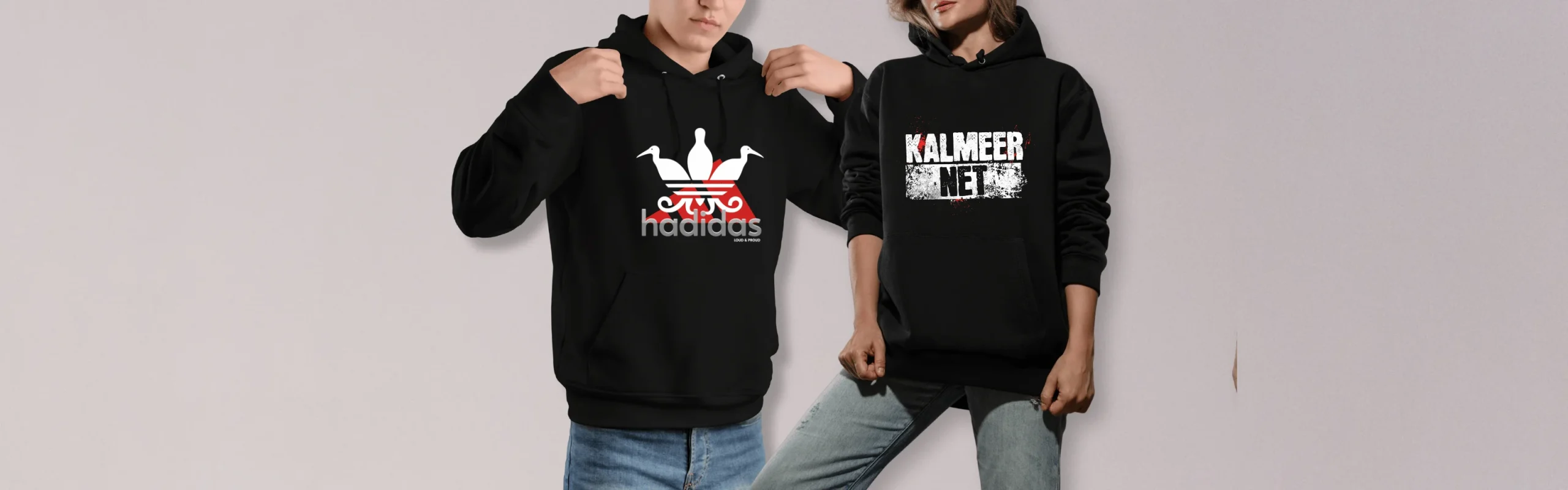 Wine-Ot Range Hoodies | Wine-Ot Hoodies